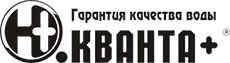 КВАНТА + КВАНТА +